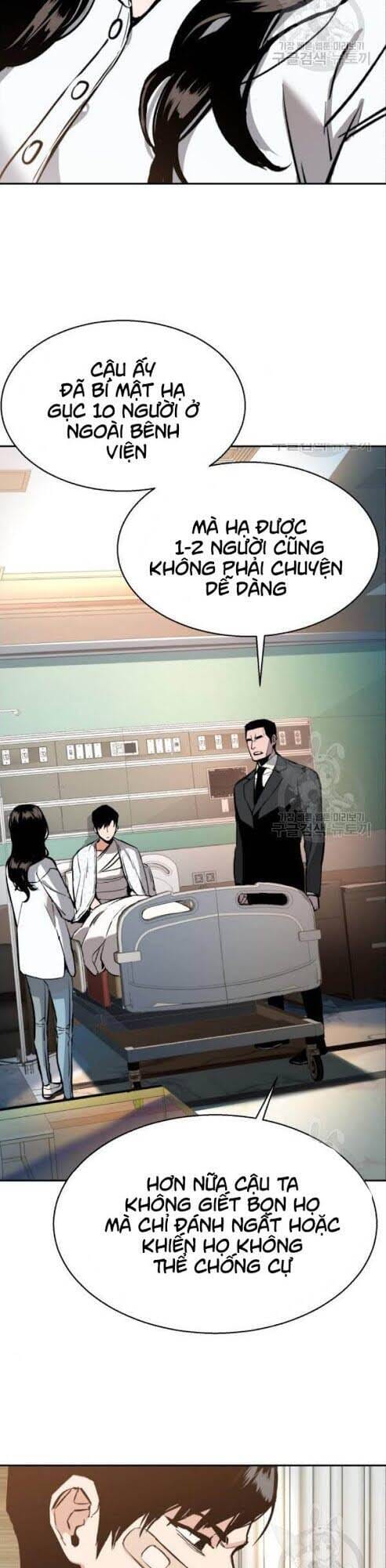 Truyện Tranh Bạn Học Của Tôi Là Lính Đánh Thuê trang 5