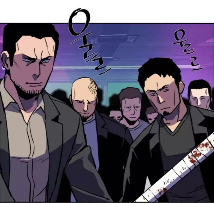 Truyện Tranh Bạn Học Của Tôi Là Lính Đánh Thuê trang 5