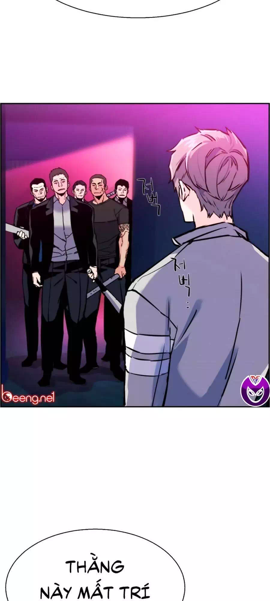 Truyện Tranh Bạn Học Của Tôi Là Lính Đánh Thuê trang 5