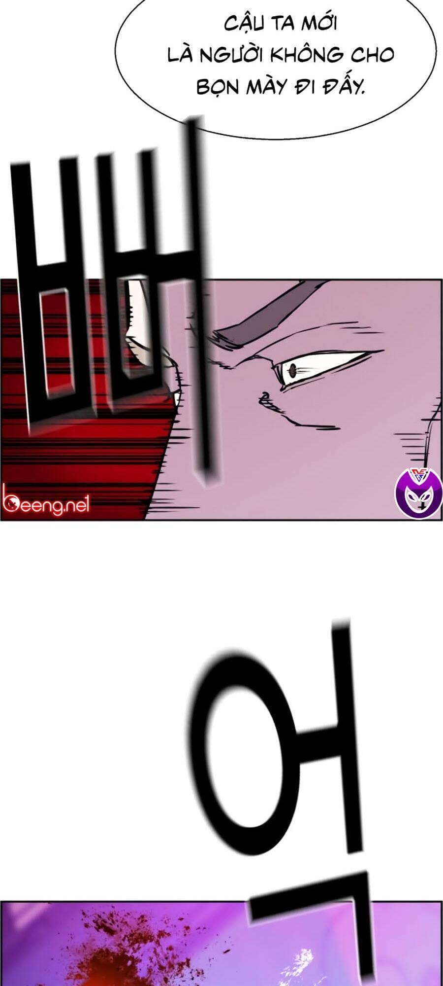Truyện Tranh Bạn Học Của Tôi Là Lính Đánh Thuê trang 5