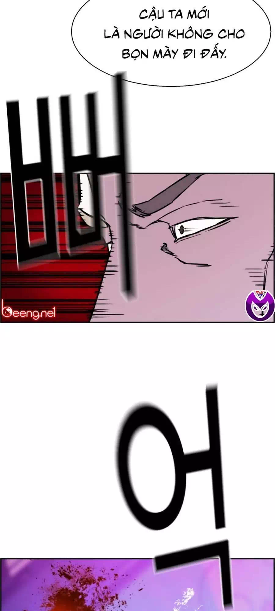 Truyện Tranh Bạn Học Của Tôi Là Lính Đánh Thuê trang 5