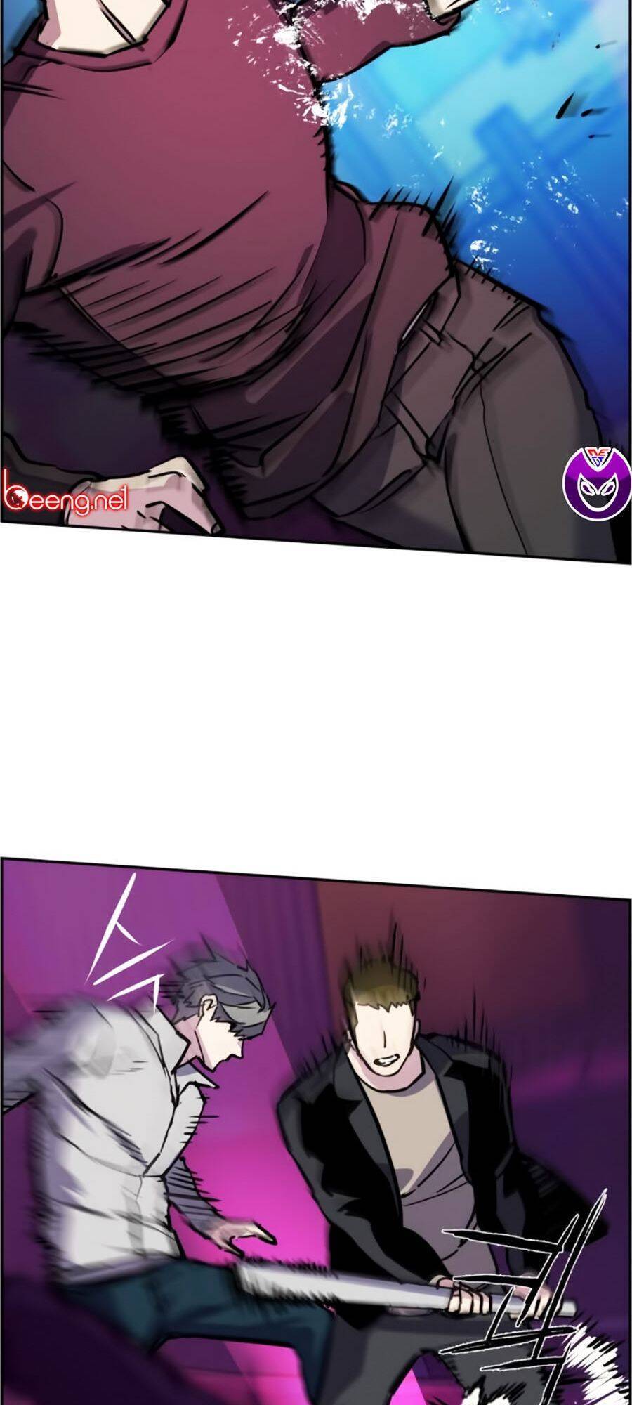 Truyện Tranh Bạn Học Của Tôi Là Lính Đánh Thuê trang 5