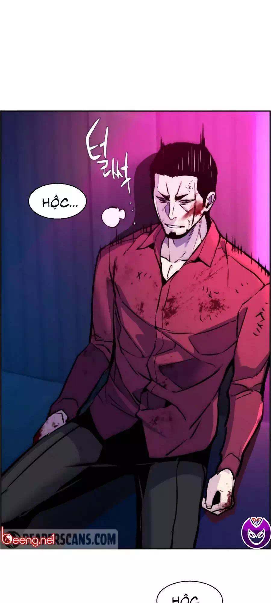 Truyện Tranh Bạn Học Của Tôi Là Lính Đánh Thuê trang 5