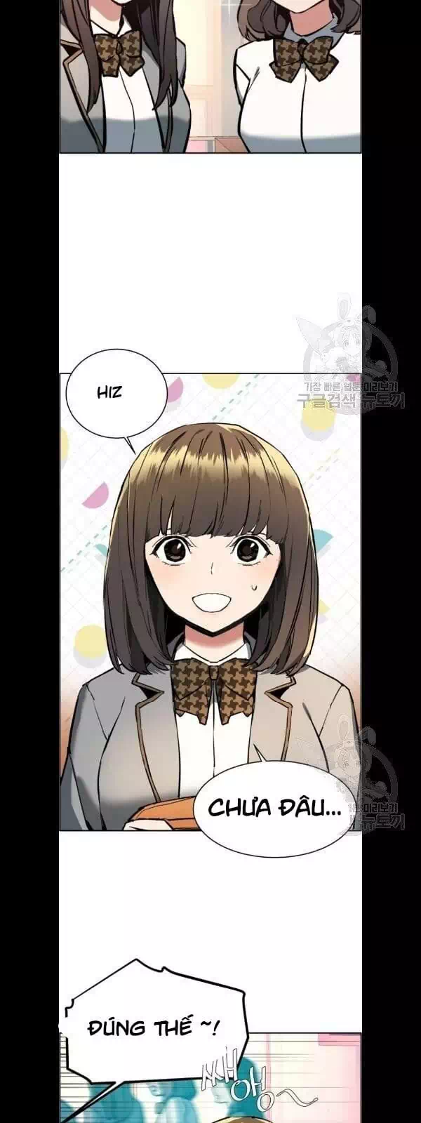 Truyện Tranh Bạn Học Của Tôi Là Lính Đánh Thuê trang 5