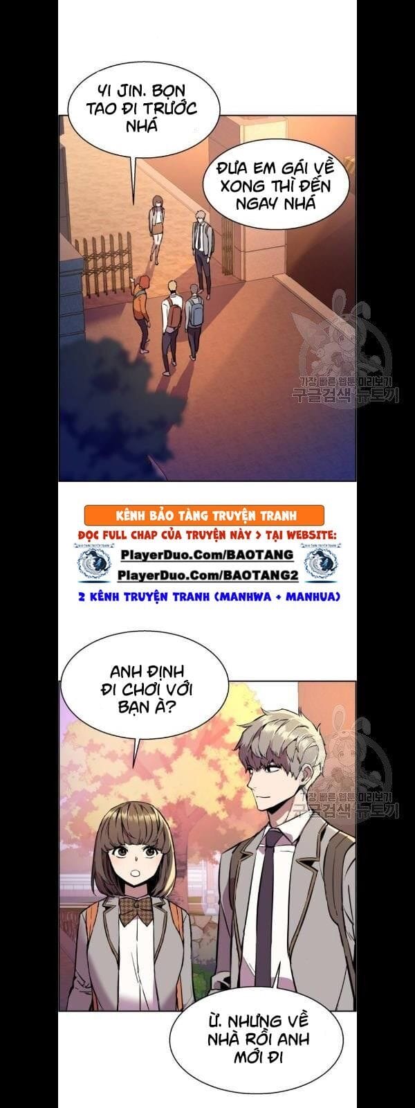 Truyện Tranh Bạn Học Của Tôi Là Lính Đánh Thuê trang 5