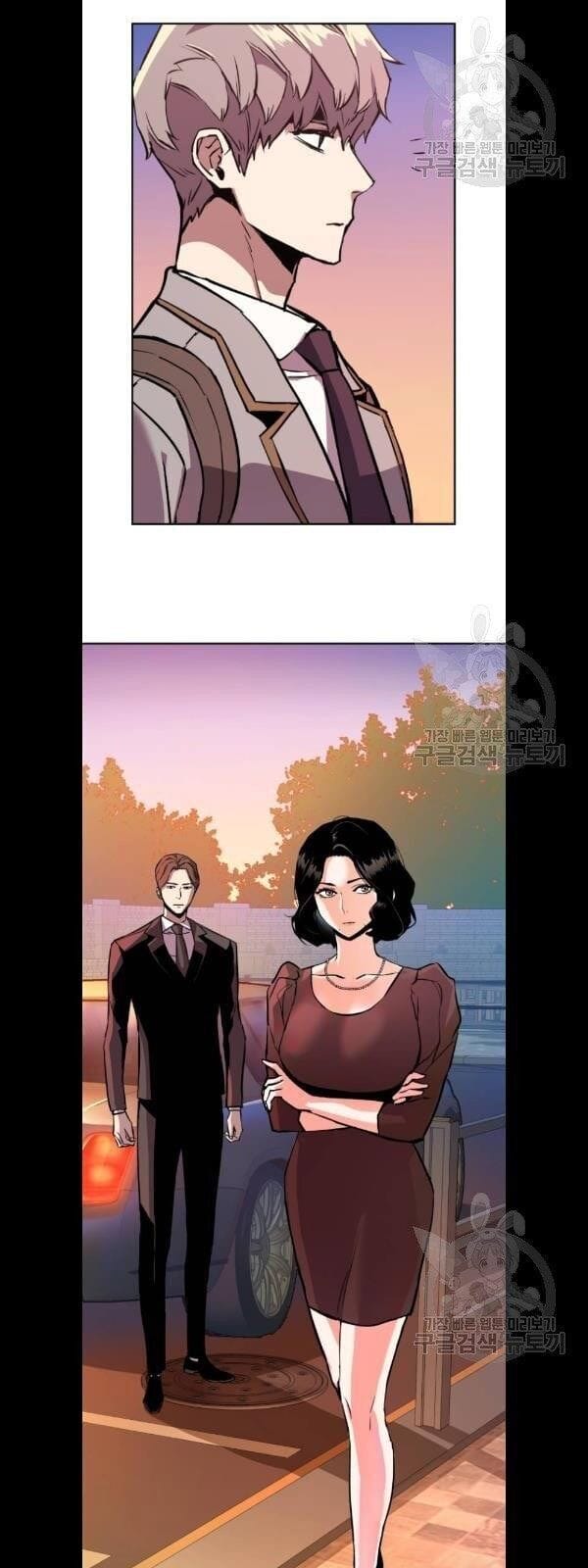 Truyện Tranh Bạn Học Của Tôi Là Lính Đánh Thuê trang 5