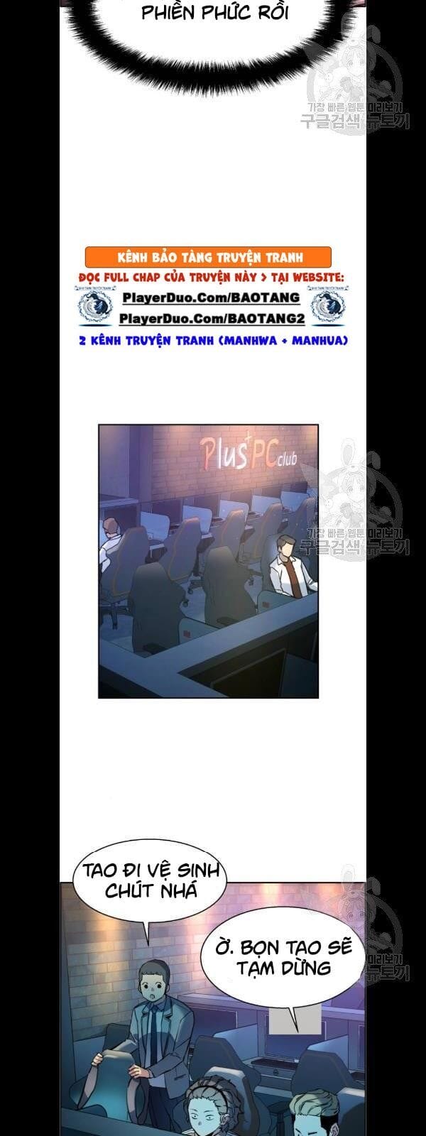 Truyện Tranh Bạn Học Của Tôi Là Lính Đánh Thuê trang 5