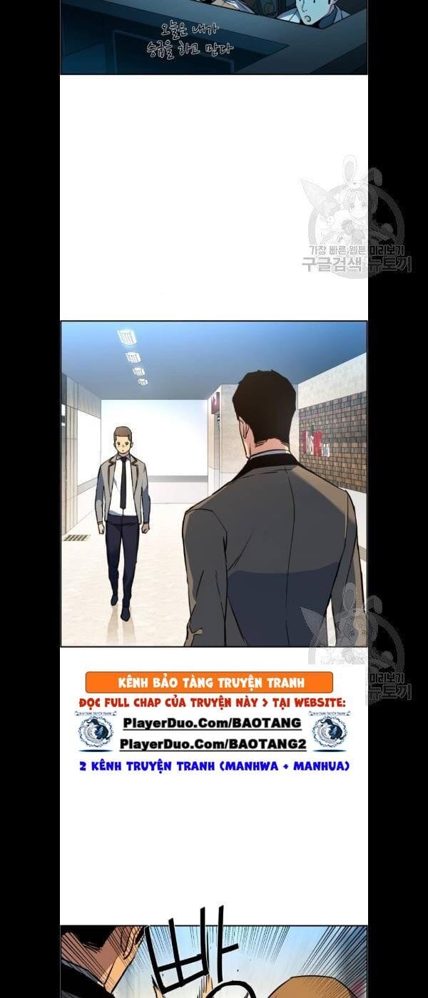 Truyện Tranh Bạn Học Của Tôi Là Lính Đánh Thuê trang 5