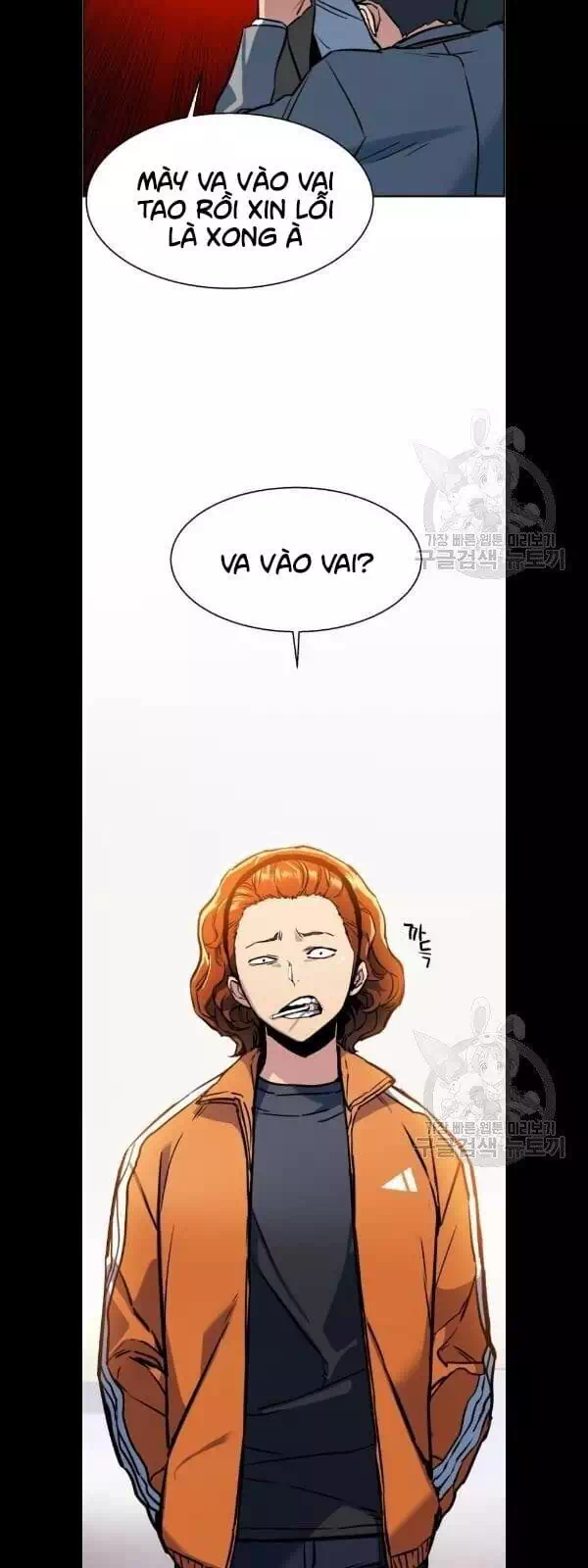 Truyện Tranh Bạn Học Của Tôi Là Lính Đánh Thuê trang 5