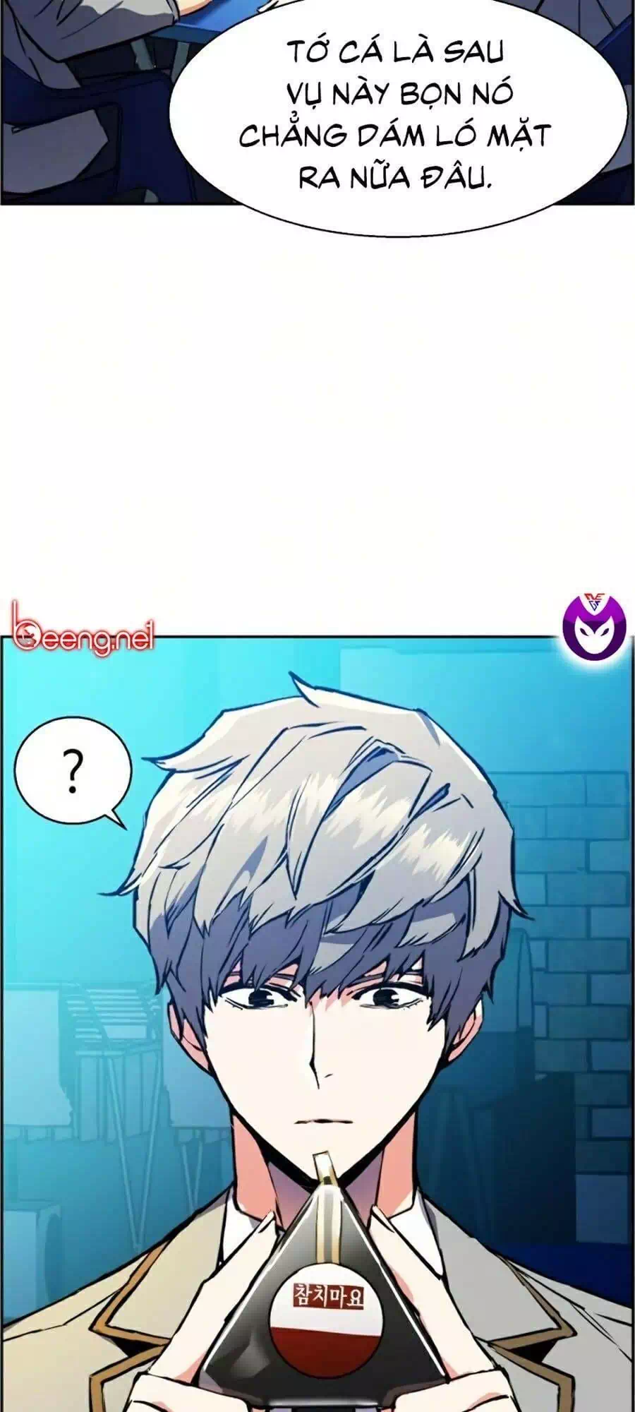 Truyện Tranh Bạn Học Của Tôi Là Lính Đánh Thuê trang 5