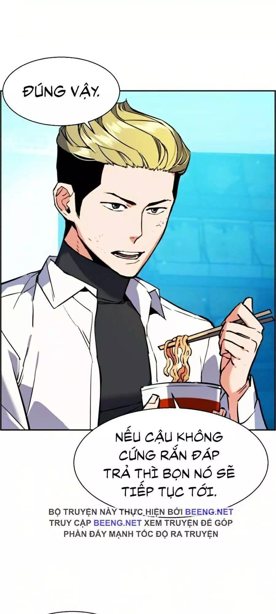 Truyện Tranh Bạn Học Của Tôi Là Lính Đánh Thuê trang 5