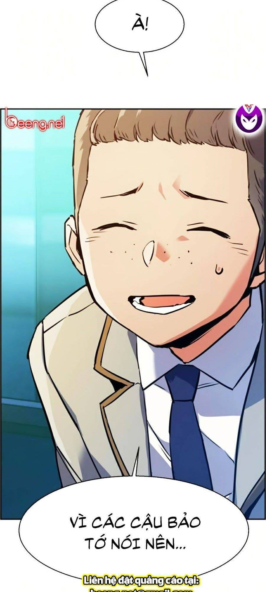 Truyện Tranh Bạn Học Của Tôi Là Lính Đánh Thuê trang 5