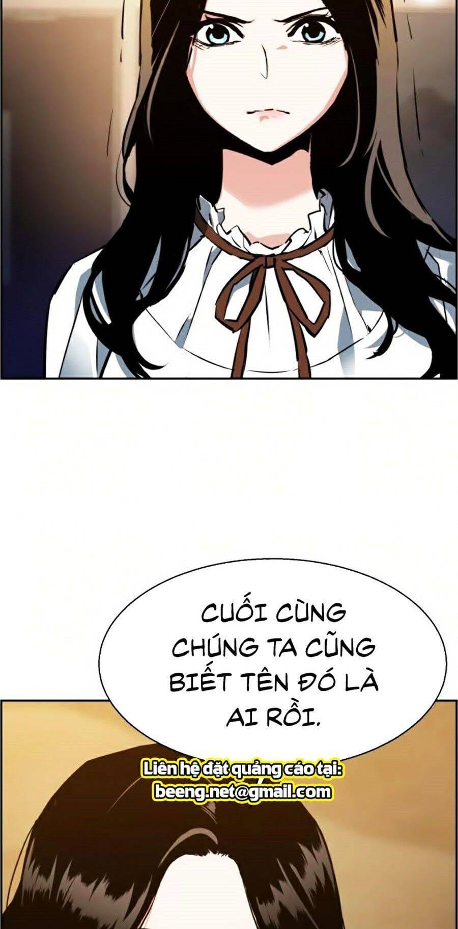 Truyện Tranh Bạn Học Của Tôi Là Lính Đánh Thuê trang 5