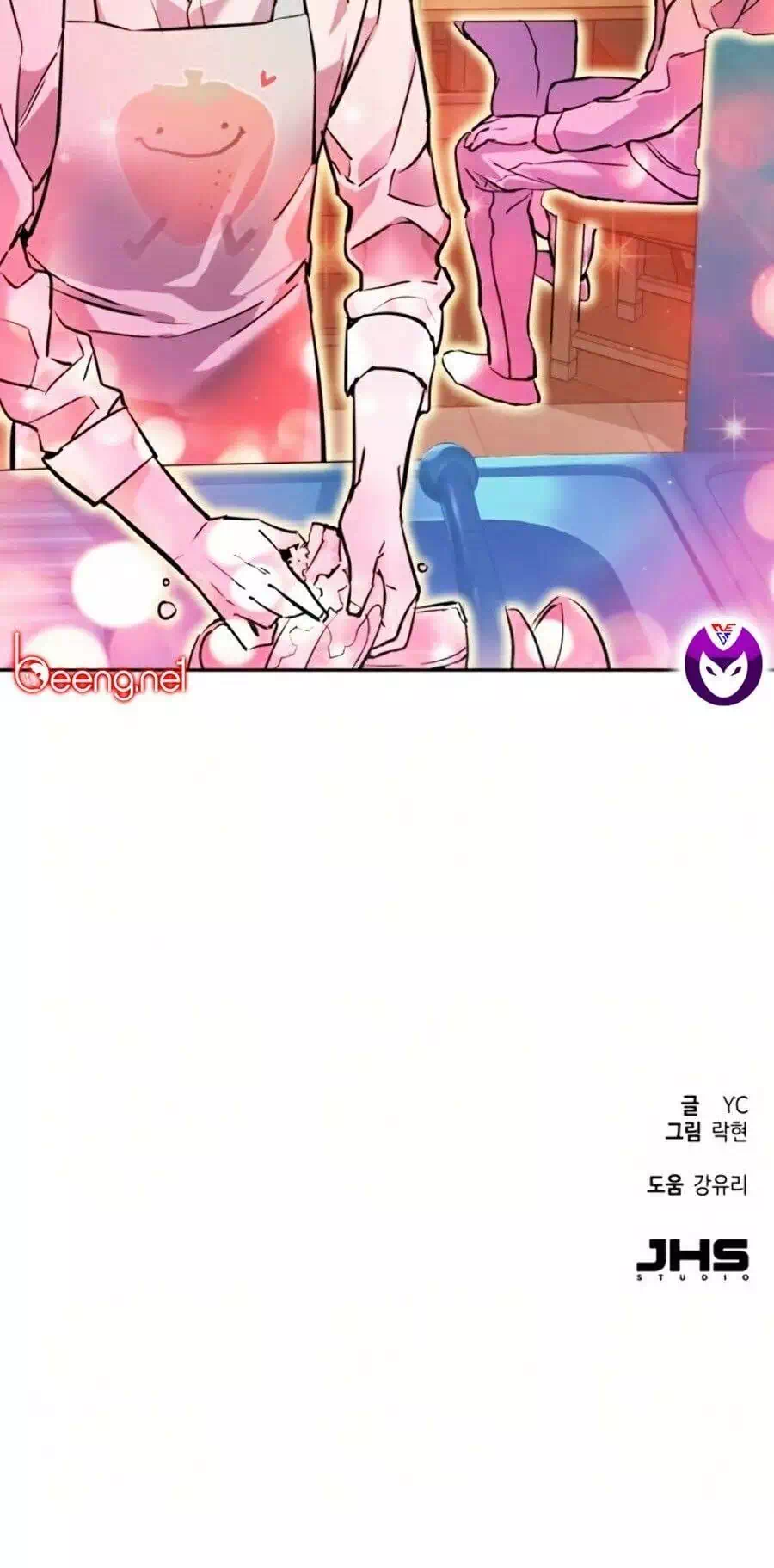 Truyện Tranh Bạn Học Của Tôi Là Lính Đánh Thuê trang 5