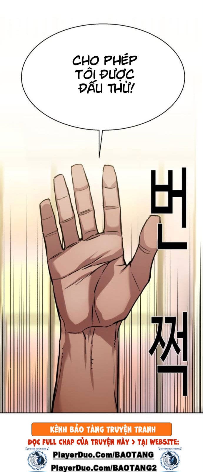 Truyện Tranh Bạn Học Của Tôi Là Lính Đánh Thuê trang 5