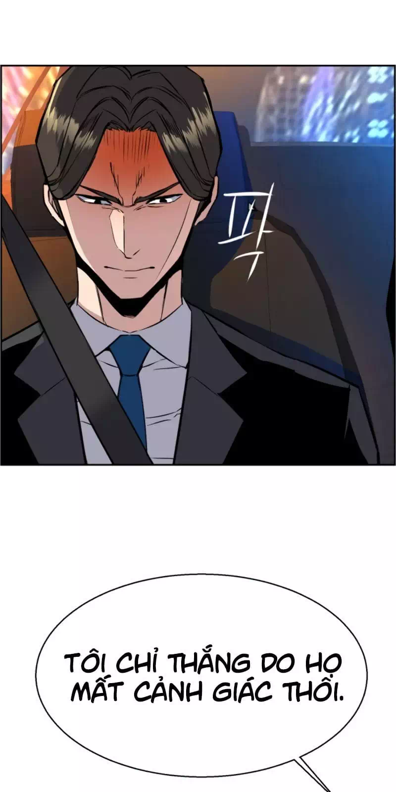 Truyện Tranh Bạn Học Của Tôi Là Lính Đánh Thuê trang 5