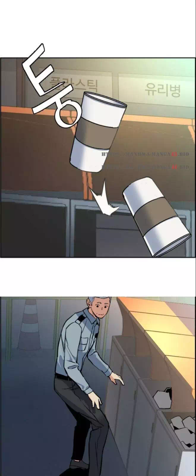 Truyện Tranh Bạn Học Của Tôi Là Lính Đánh Thuê trang 5