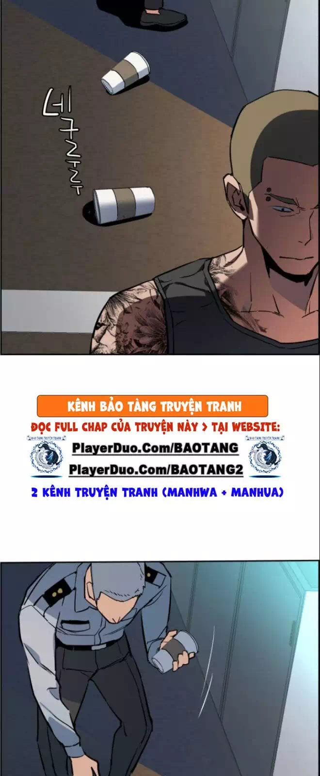 Truyện Tranh Bạn Học Của Tôi Là Lính Đánh Thuê trang 5