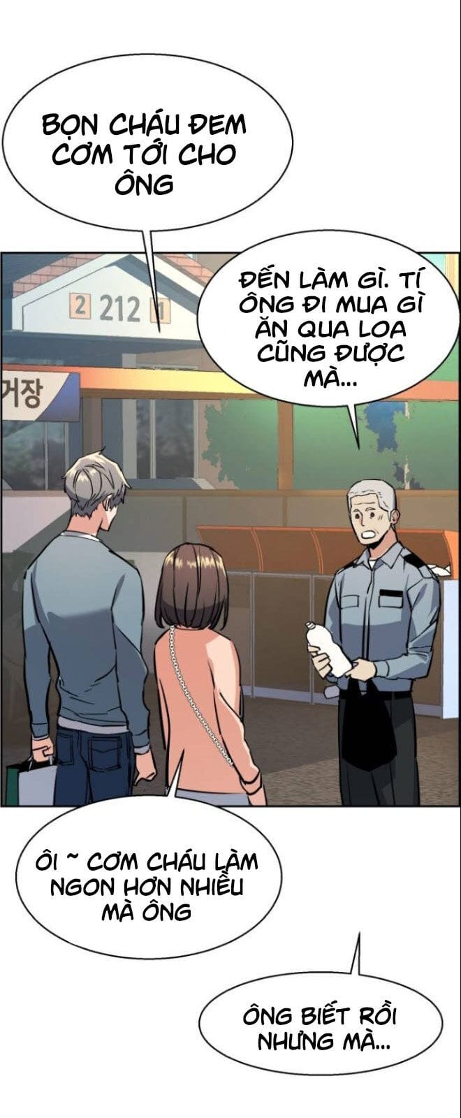 Truyện Tranh Bạn Học Của Tôi Là Lính Đánh Thuê trang 5