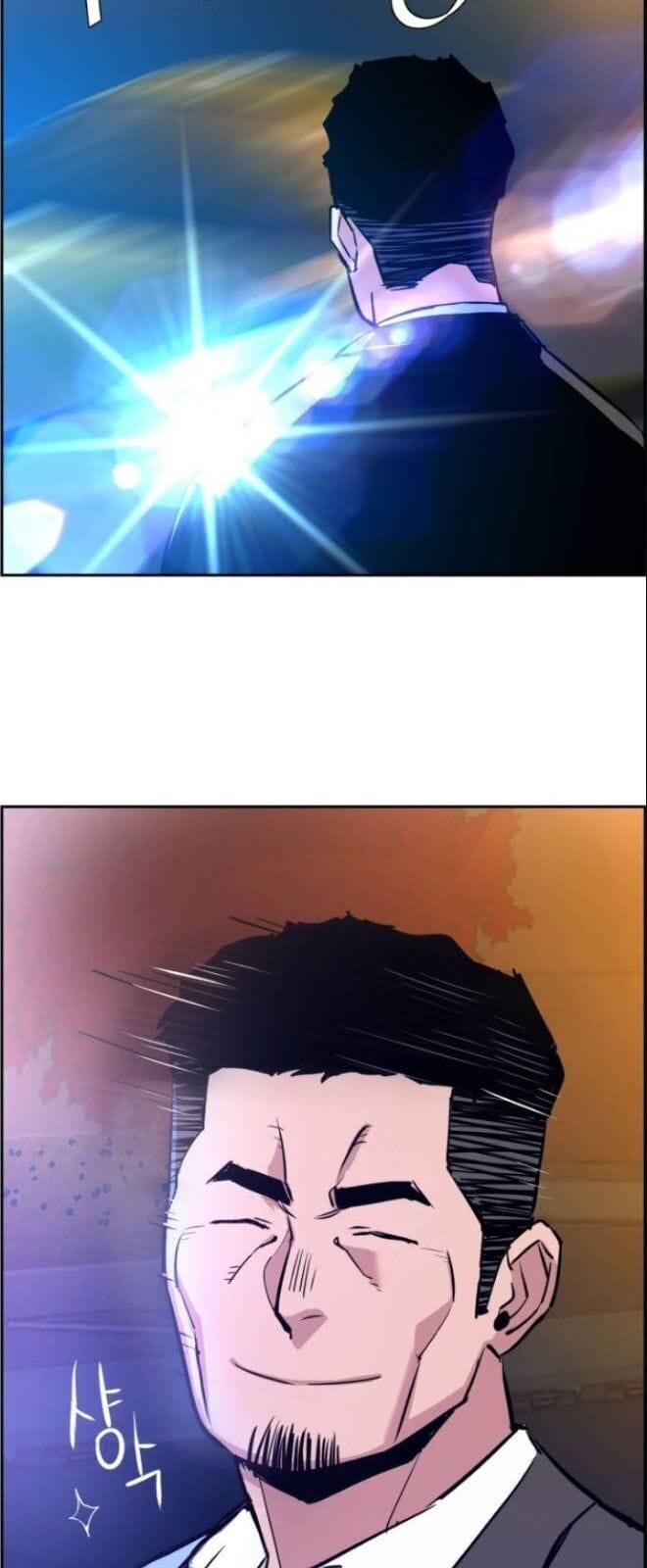 Truyện Tranh Bạn Học Của Tôi Là Lính Đánh Thuê trang 5