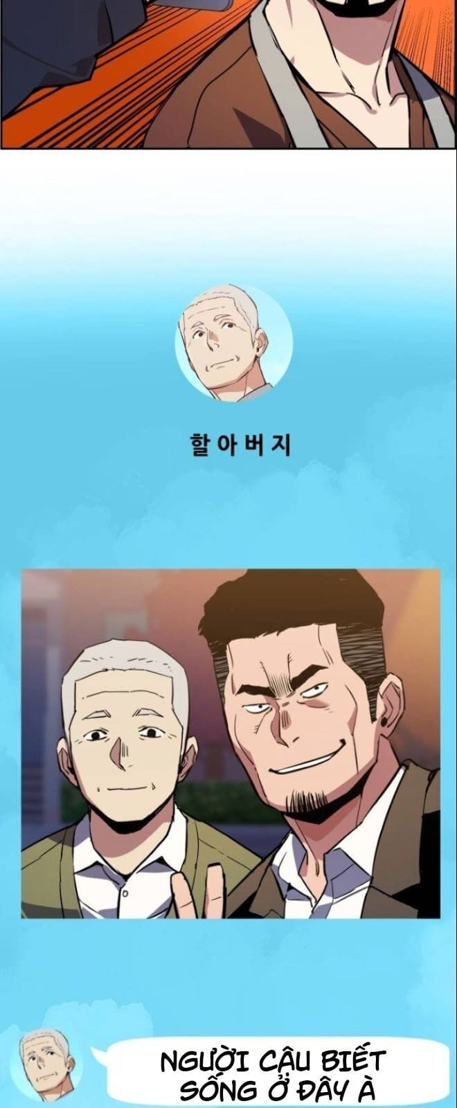 Truyện Tranh Bạn Học Của Tôi Là Lính Đánh Thuê trang 5