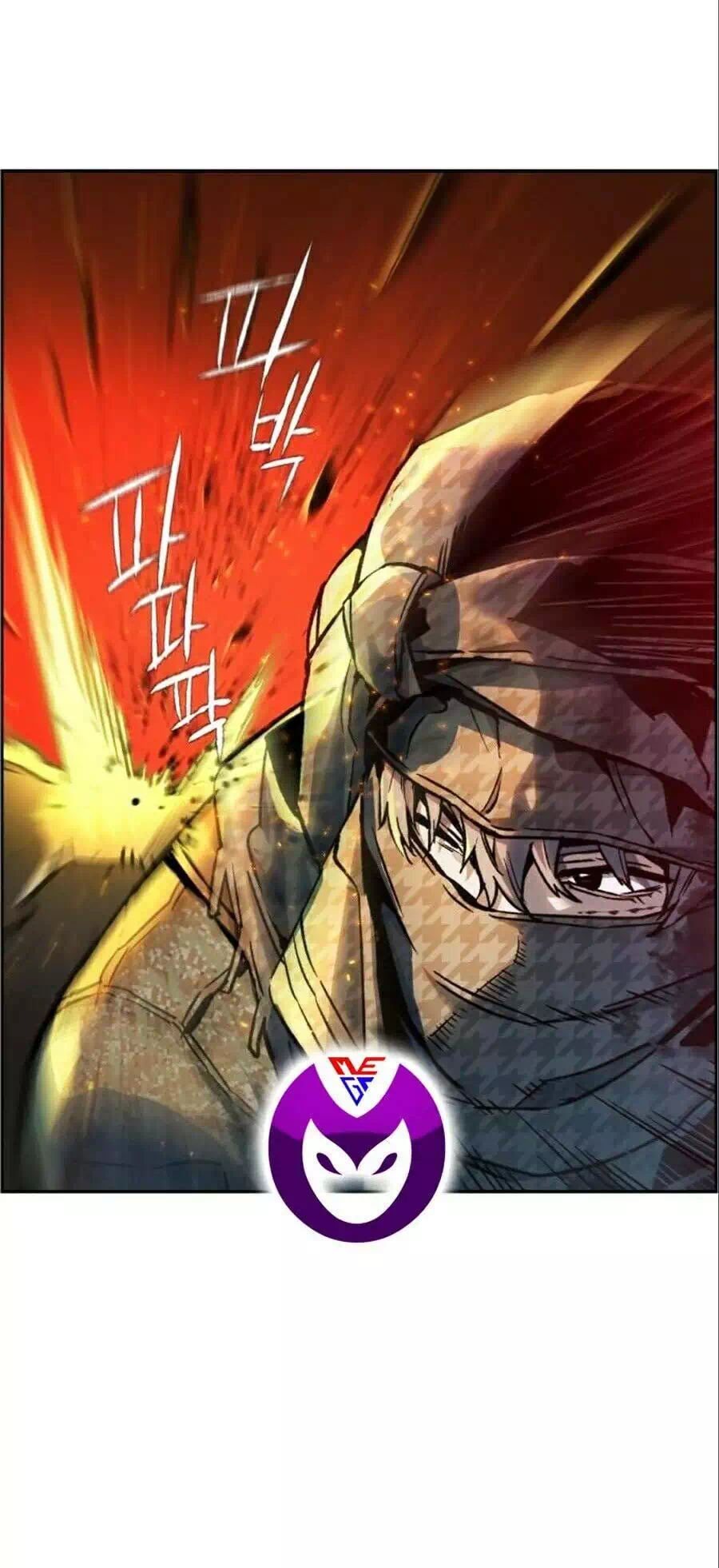 Truyện Tranh Bạn Học Của Tôi Là Lính Đánh Thuê trang 5