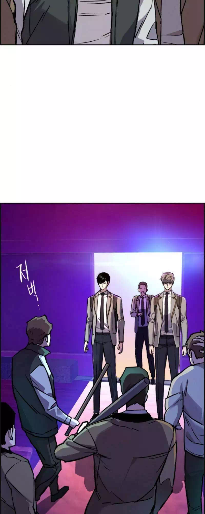 Truyện Tranh Bạn Học Của Tôi Là Lính Đánh Thuê trang 5