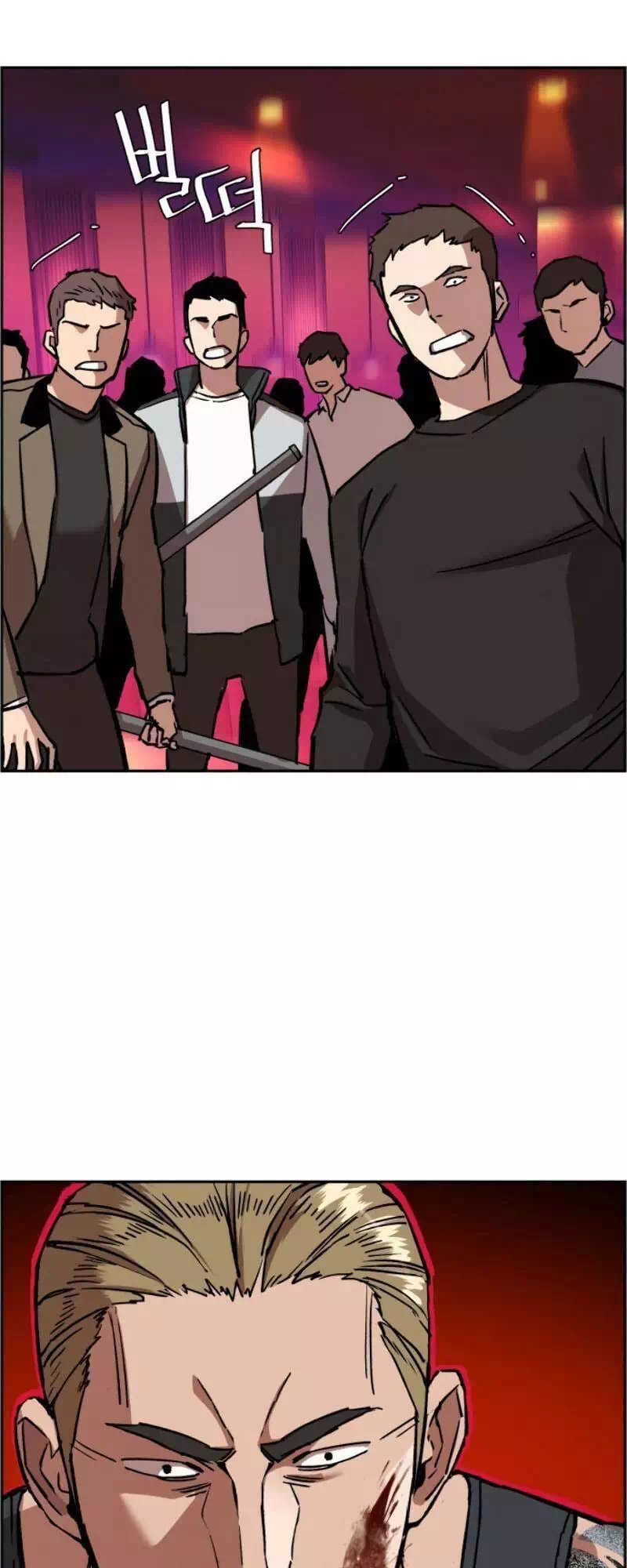 Truyện Tranh Bạn Học Của Tôi Là Lính Đánh Thuê trang 5