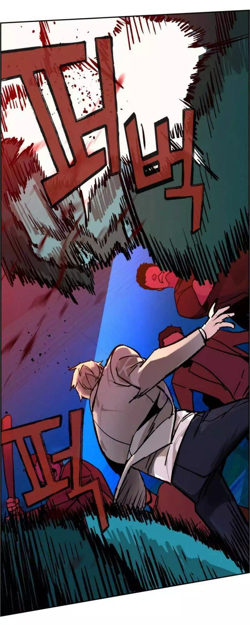 Truyện Tranh Bạn Học Của Tôi Là Lính Đánh Thuê trang 5