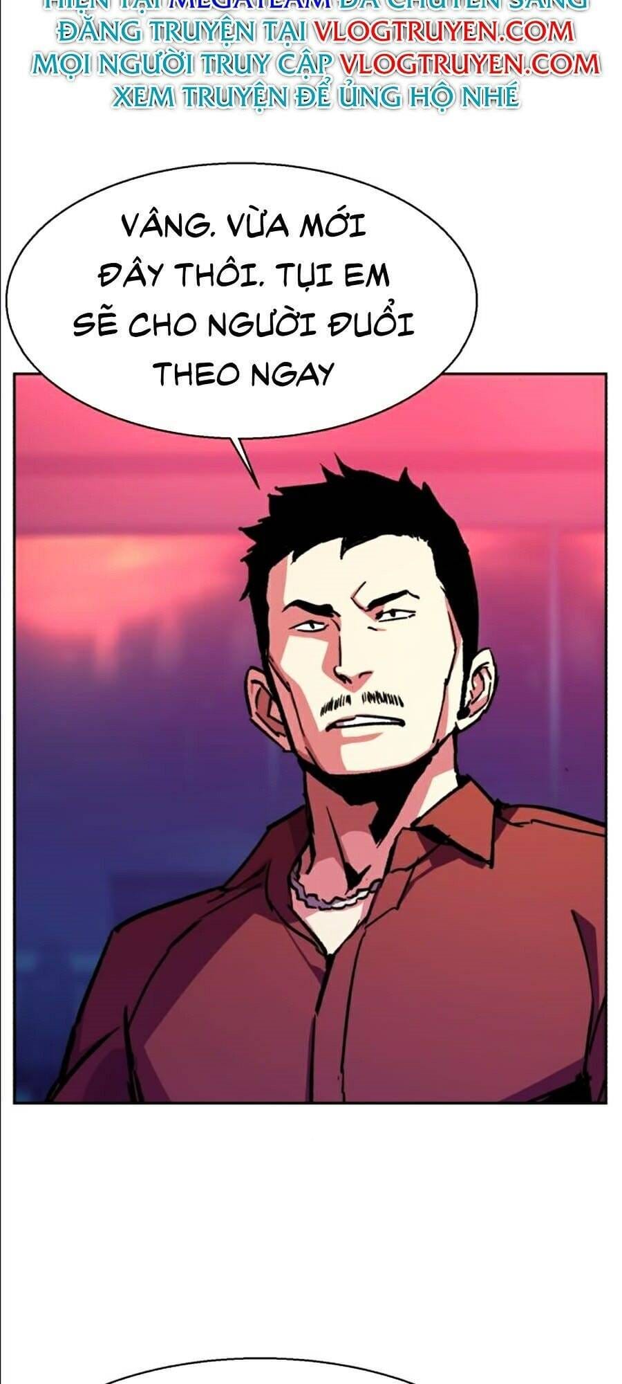 Truyện Tranh Bạn Học Của Tôi Là Lính Đánh Thuê trang 5