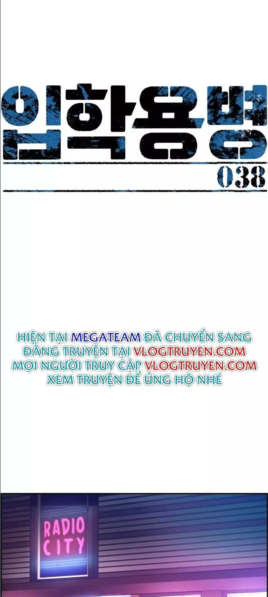 Truyện Tranh Bạn Học Của Tôi Là Lính Đánh Thuê trang 5