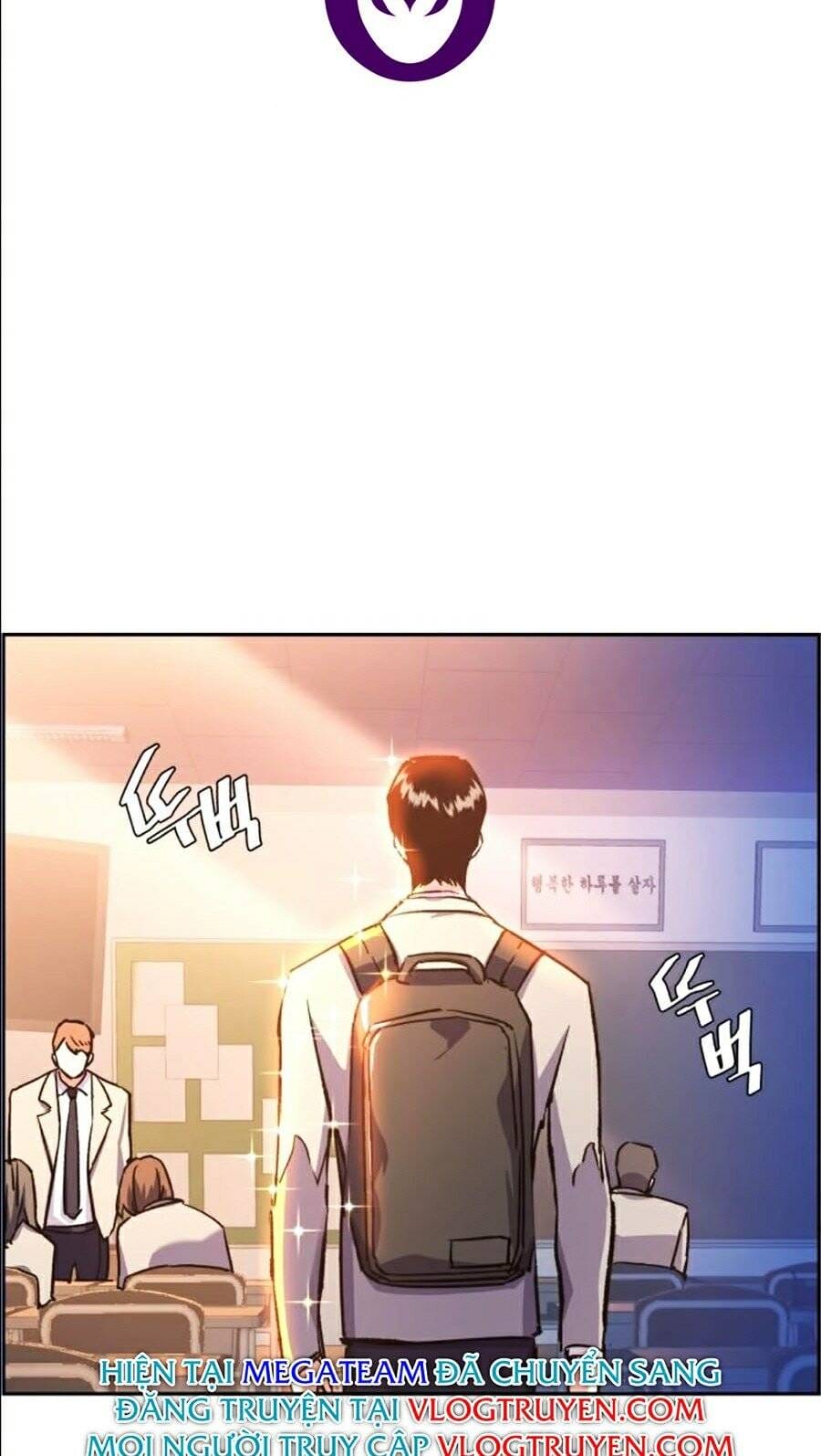 Truyện Tranh Bạn Học Của Tôi Là Lính Đánh Thuê trang 5
