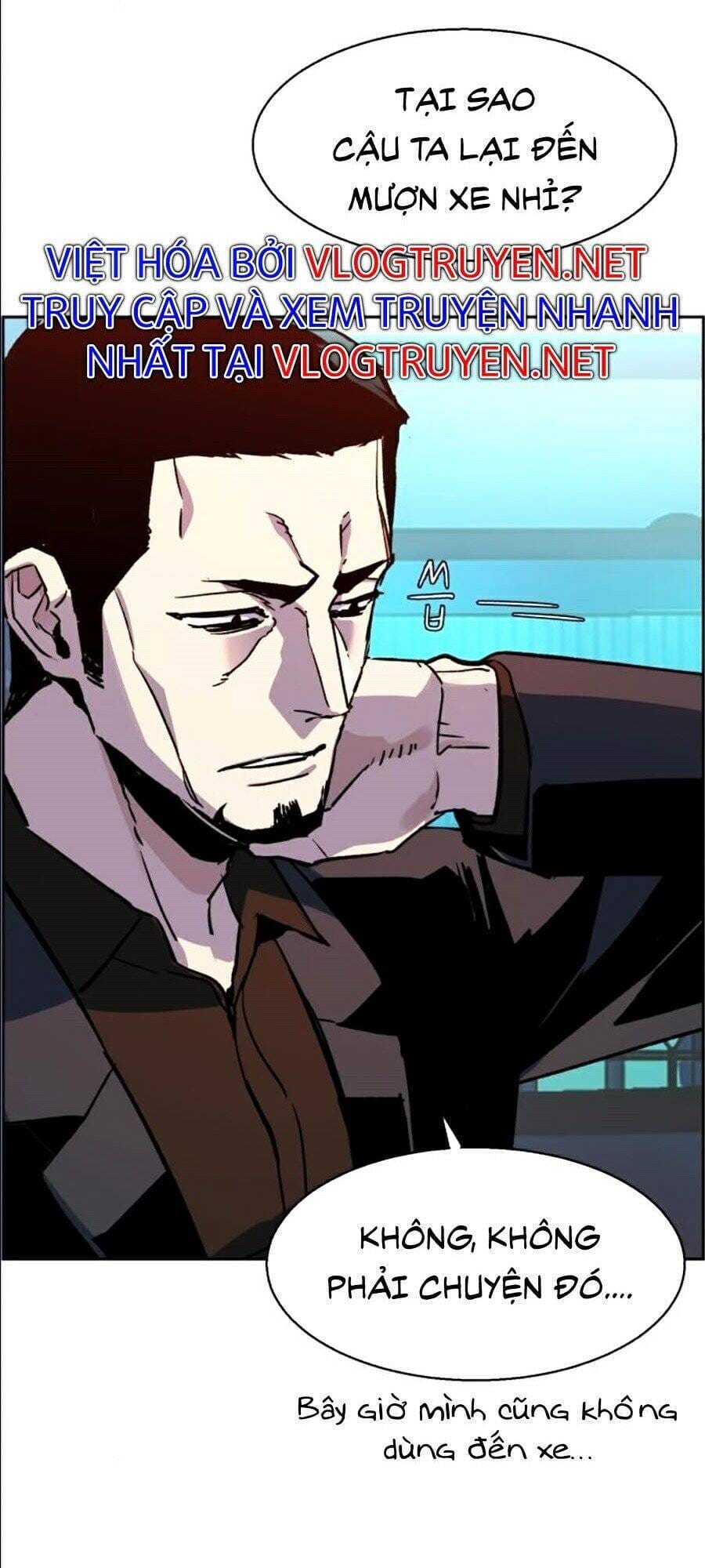 Truyện Tranh Bạn Học Của Tôi Là Lính Đánh Thuê trang 5