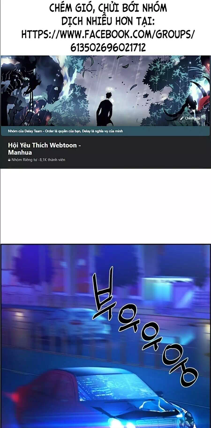 Truyện Tranh Bạn Học Của Tôi Là Lính Đánh Thuê trang 5