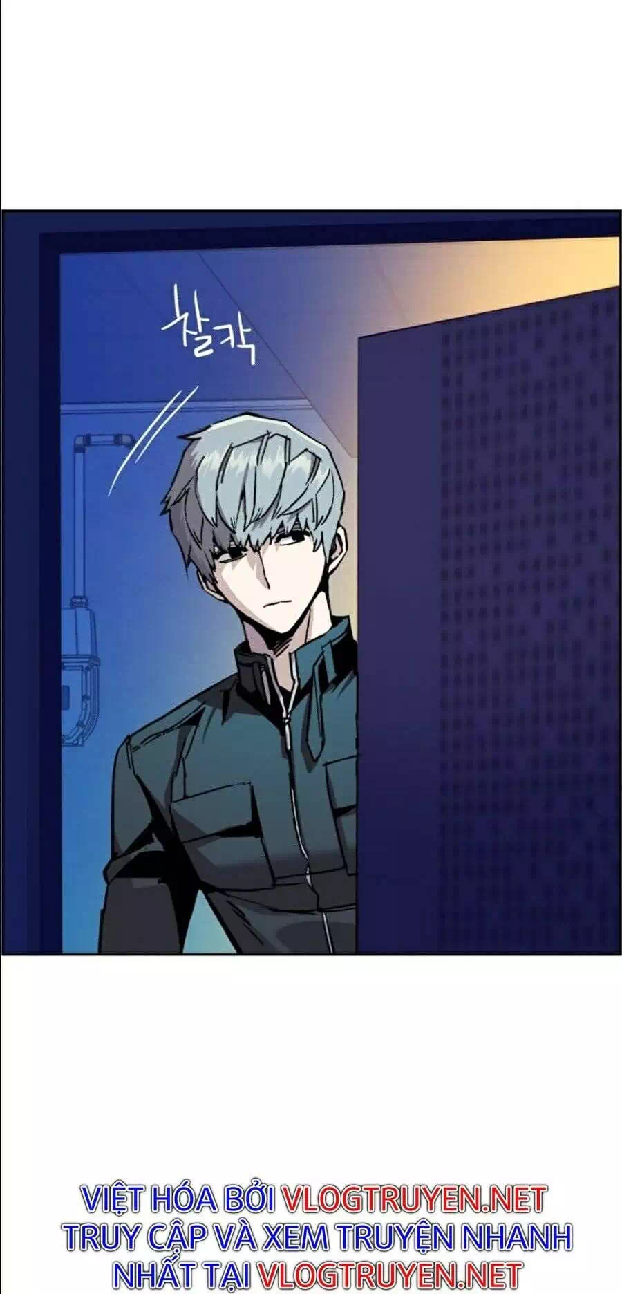 Truyện Tranh Bạn Học Của Tôi Là Lính Đánh Thuê trang 5