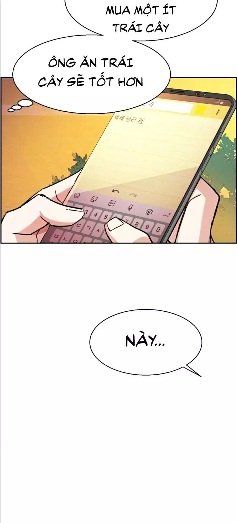 Truyện Tranh Bạn Học Của Tôi Là Lính Đánh Thuê trang 5