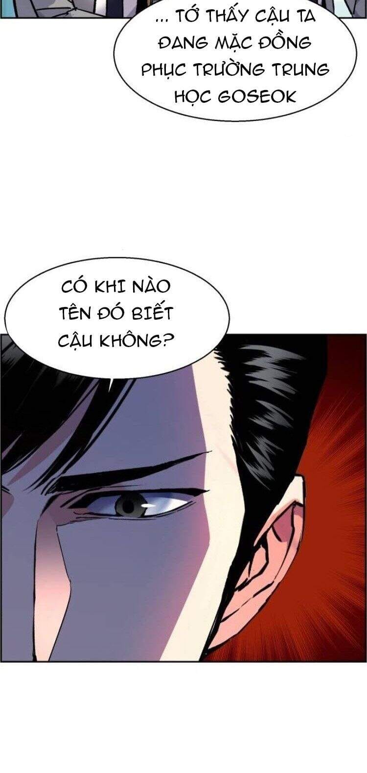 Truyện Tranh Bạn Học Của Tôi Là Lính Đánh Thuê trang 5