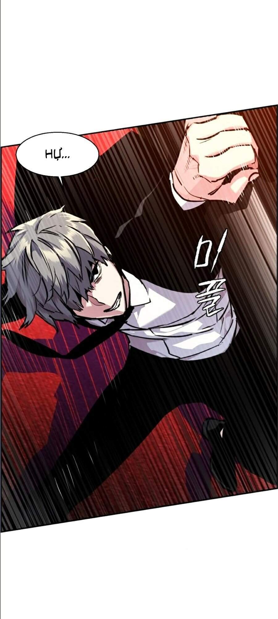 Truyện Tranh Bạn Học Của Tôi Là Lính Đánh Thuê trang 5