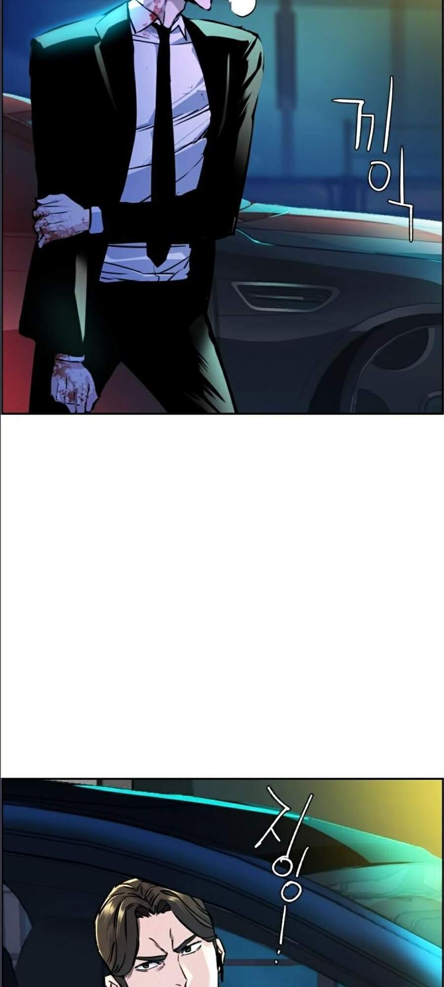 Truyện Tranh Bạn Học Của Tôi Là Lính Đánh Thuê trang 5