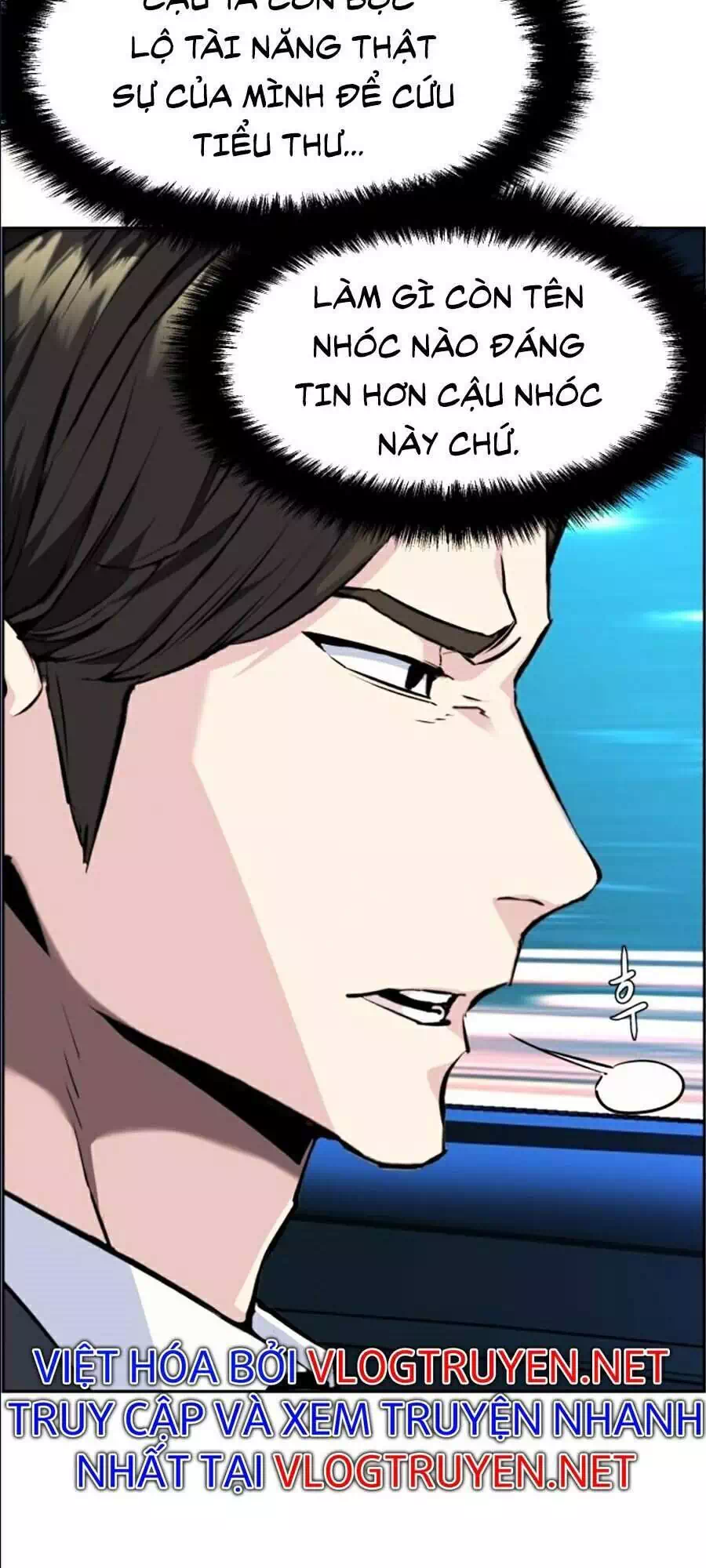 Truyện Tranh Bạn Học Của Tôi Là Lính Đánh Thuê trang 5