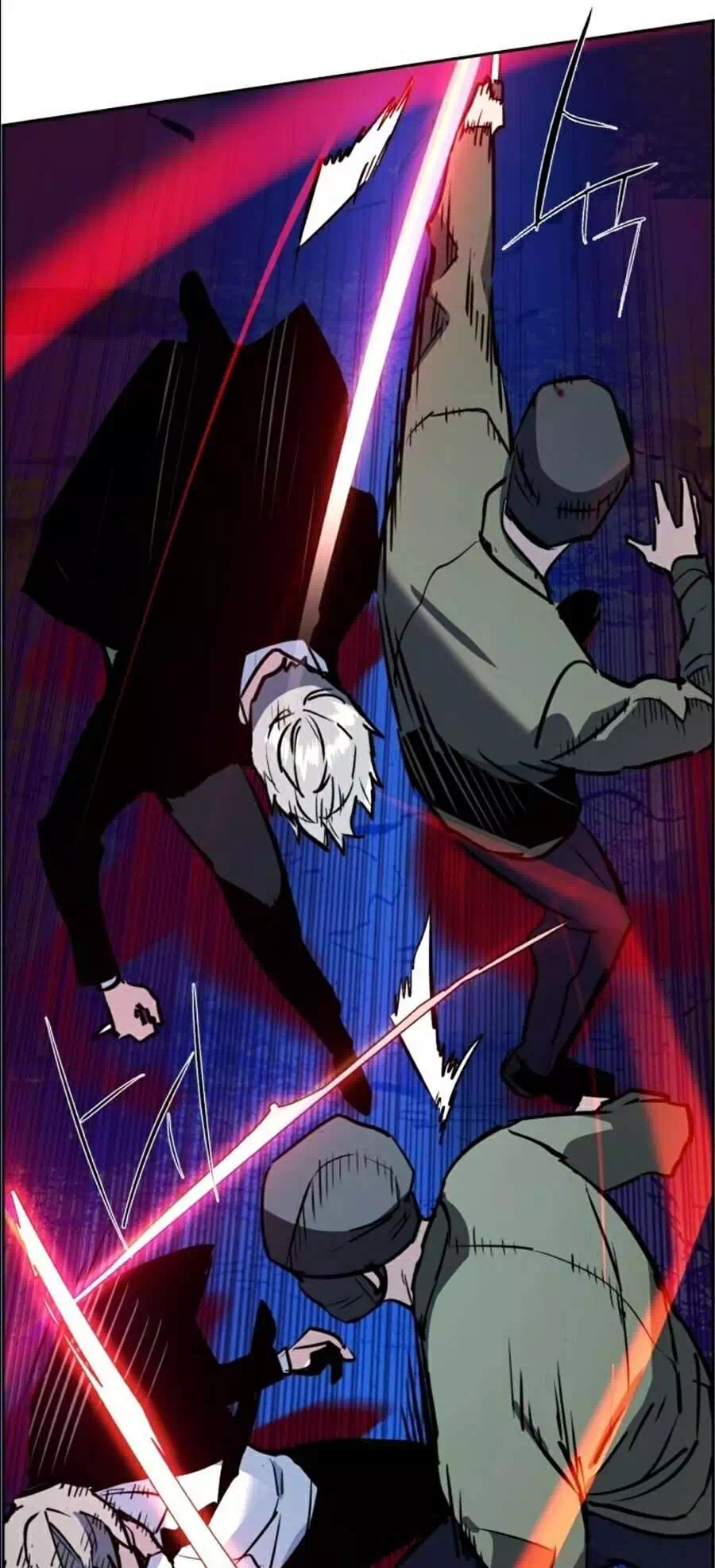 Truyện Tranh Bạn Học Của Tôi Là Lính Đánh Thuê trang 5