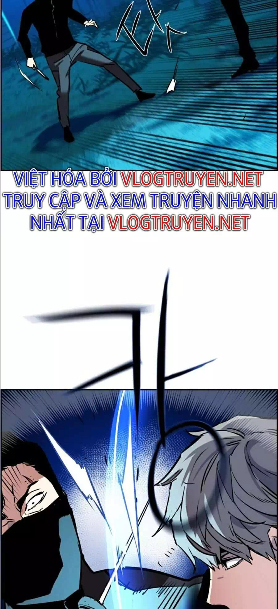 Truyện Tranh Bạn Học Của Tôi Là Lính Đánh Thuê trang 5