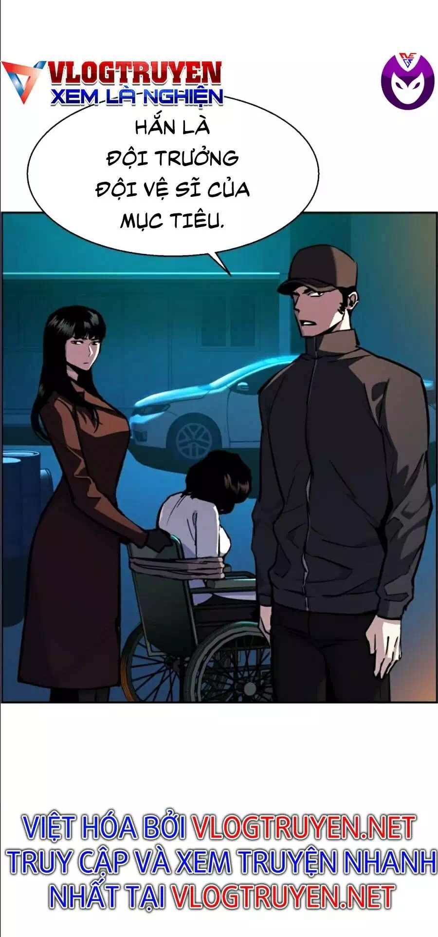 Truyện Tranh Bạn Học Của Tôi Là Lính Đánh Thuê trang 5