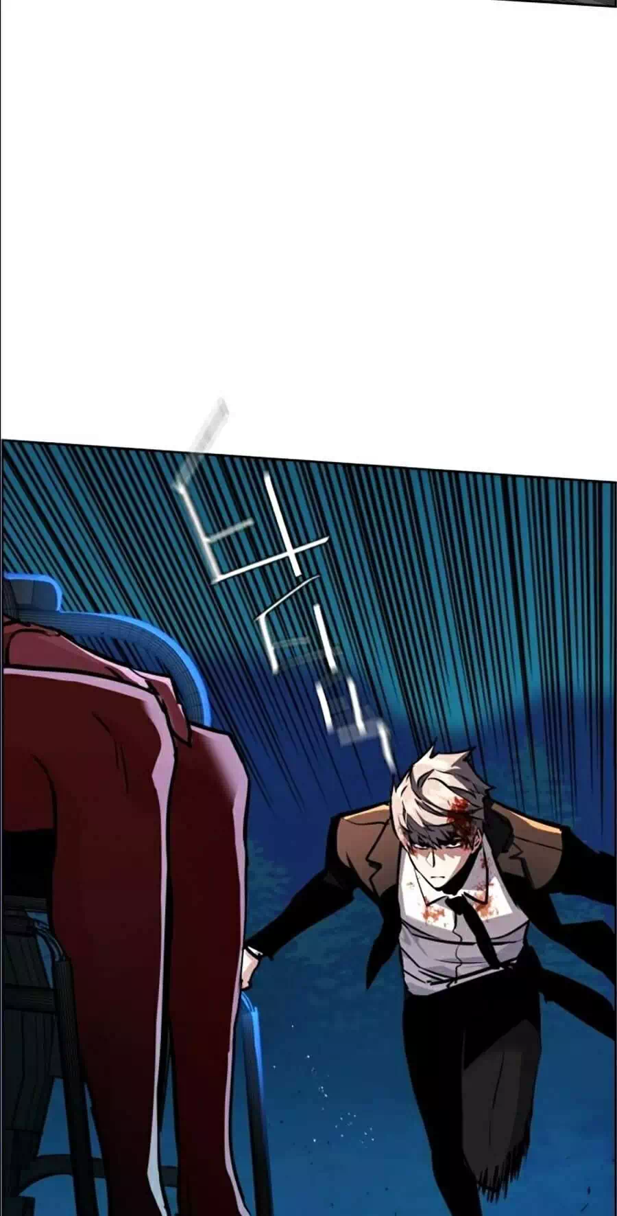 Truyện Tranh Bạn Học Của Tôi Là Lính Đánh Thuê trang 5