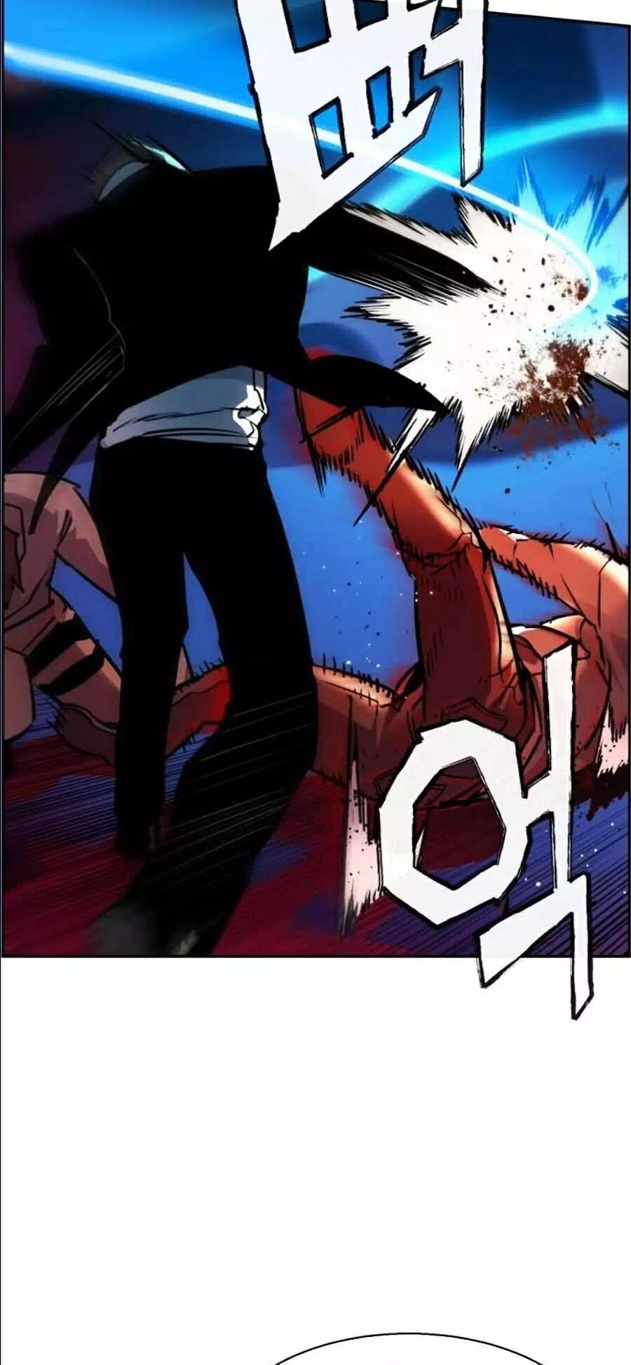 Truyện Tranh Bạn Học Của Tôi Là Lính Đánh Thuê trang 5