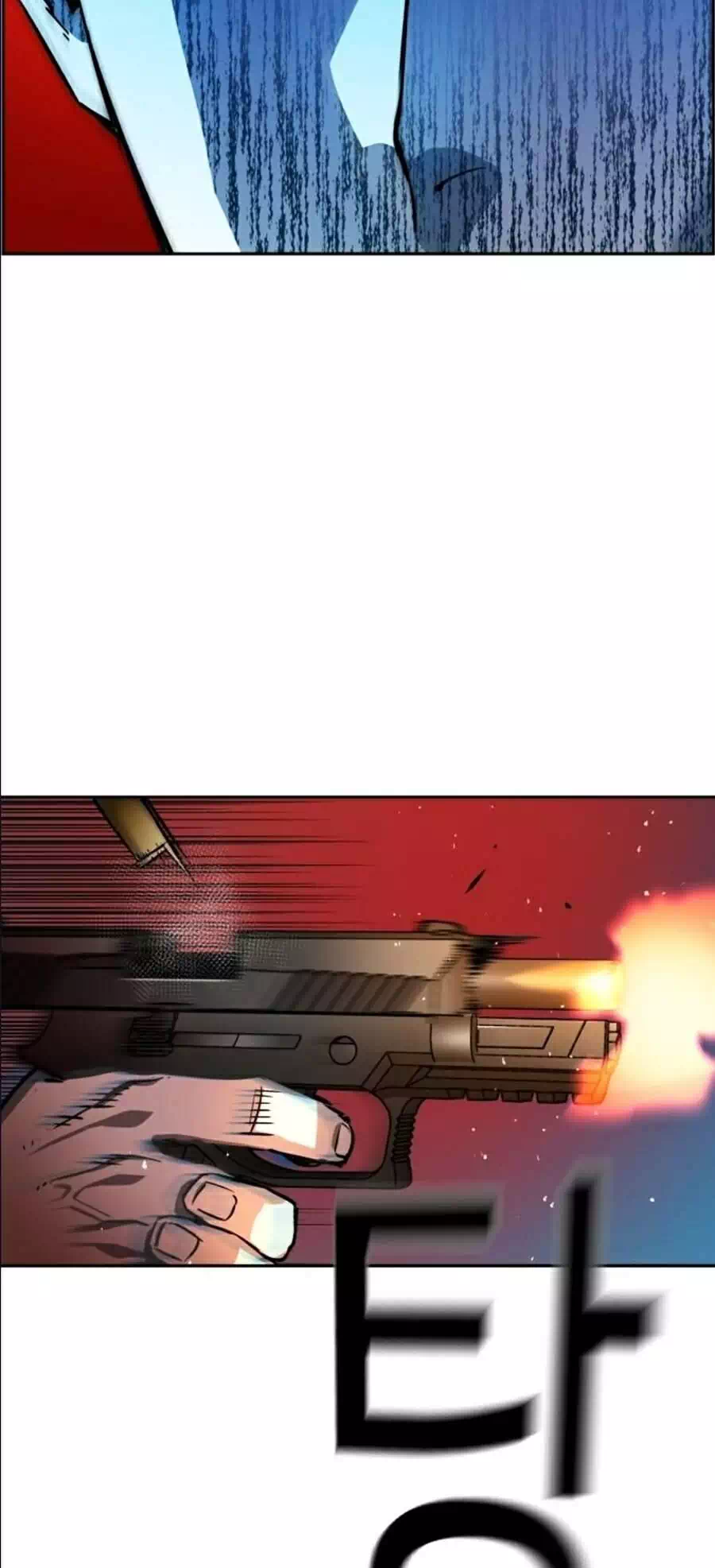 Truyện Tranh Bạn Học Của Tôi Là Lính Đánh Thuê trang 5