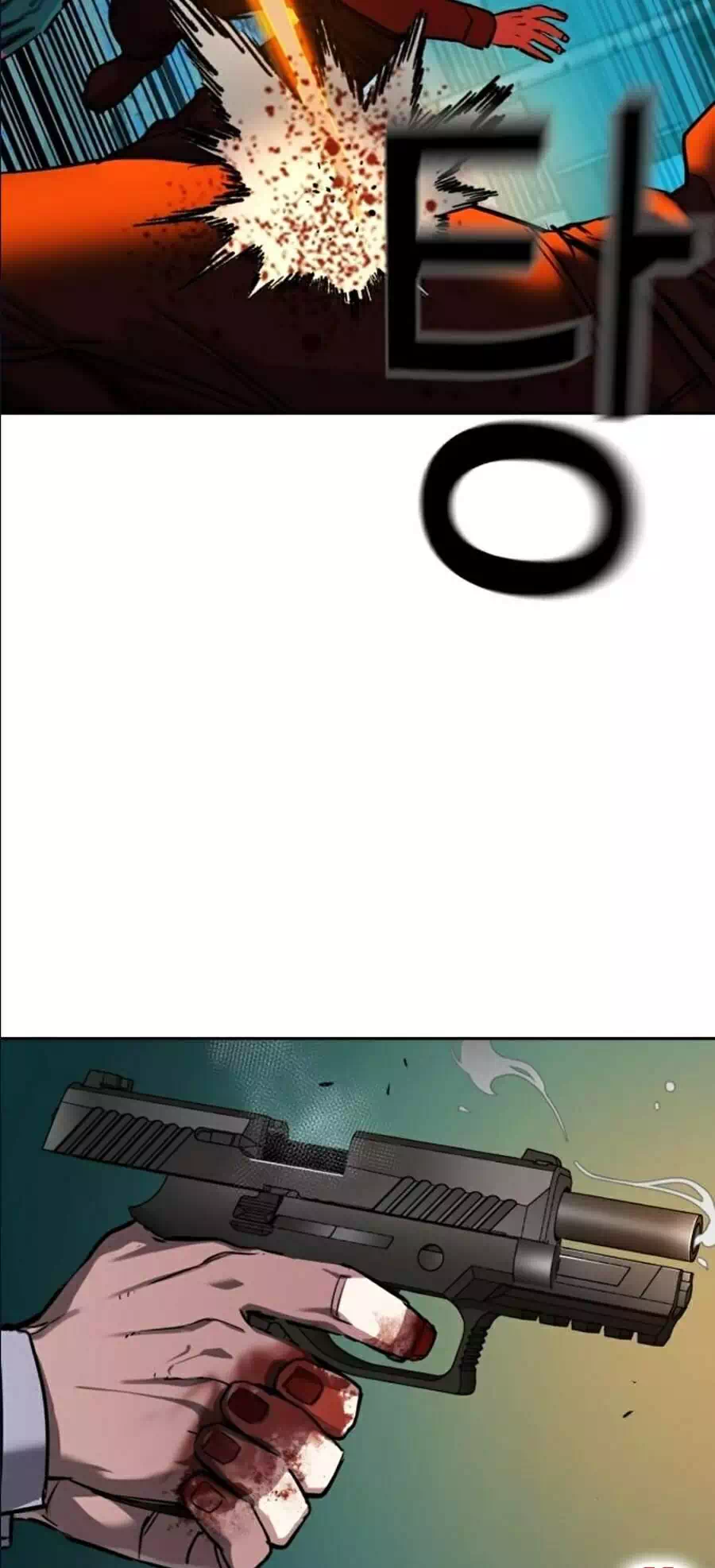 Truyện Tranh Bạn Học Của Tôi Là Lính Đánh Thuê trang 5