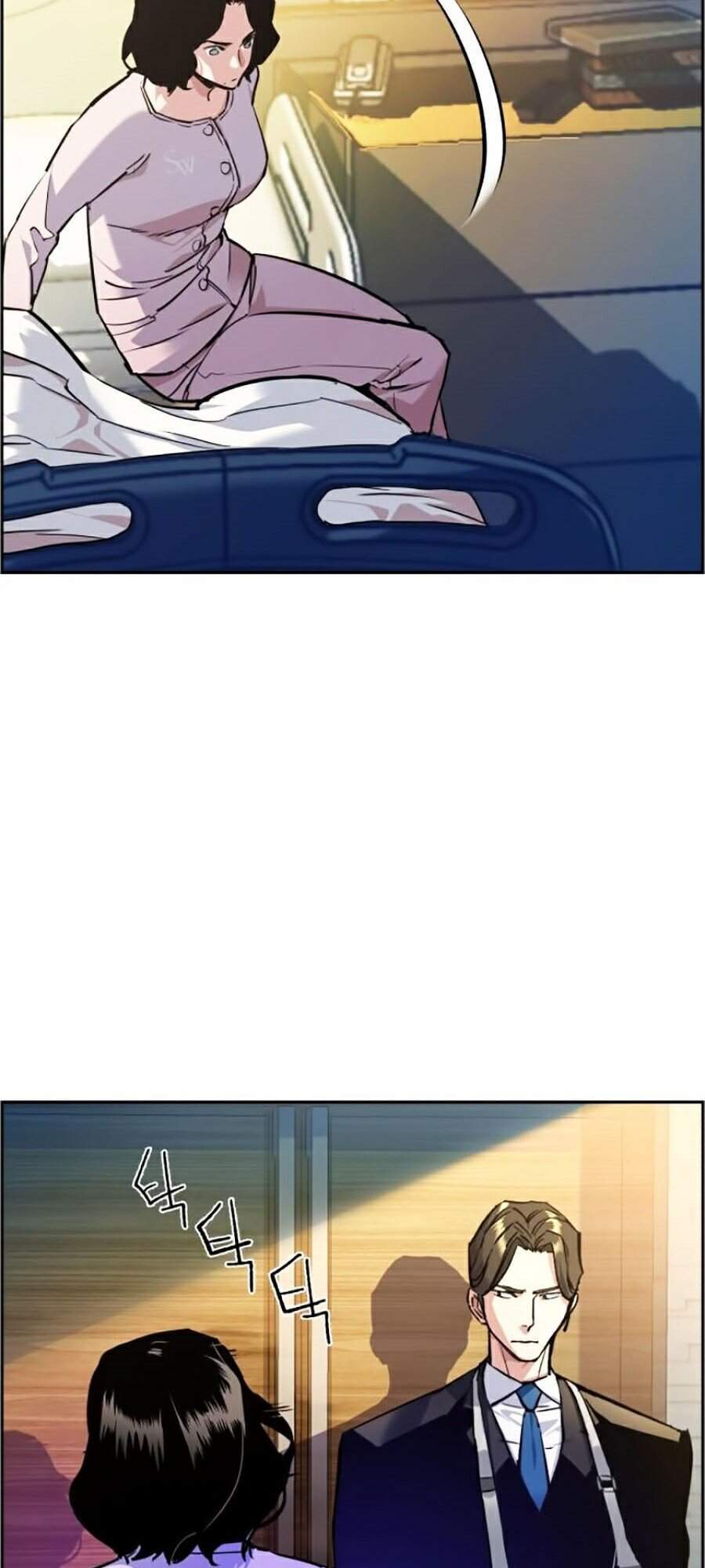 Truyện Tranh Bạn Học Của Tôi Là Lính Đánh Thuê trang 5