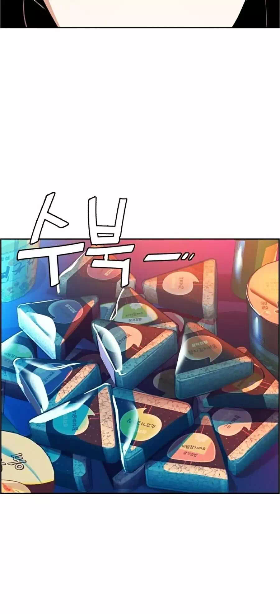 Truyện Tranh Bạn Học Của Tôi Là Lính Đánh Thuê trang 5