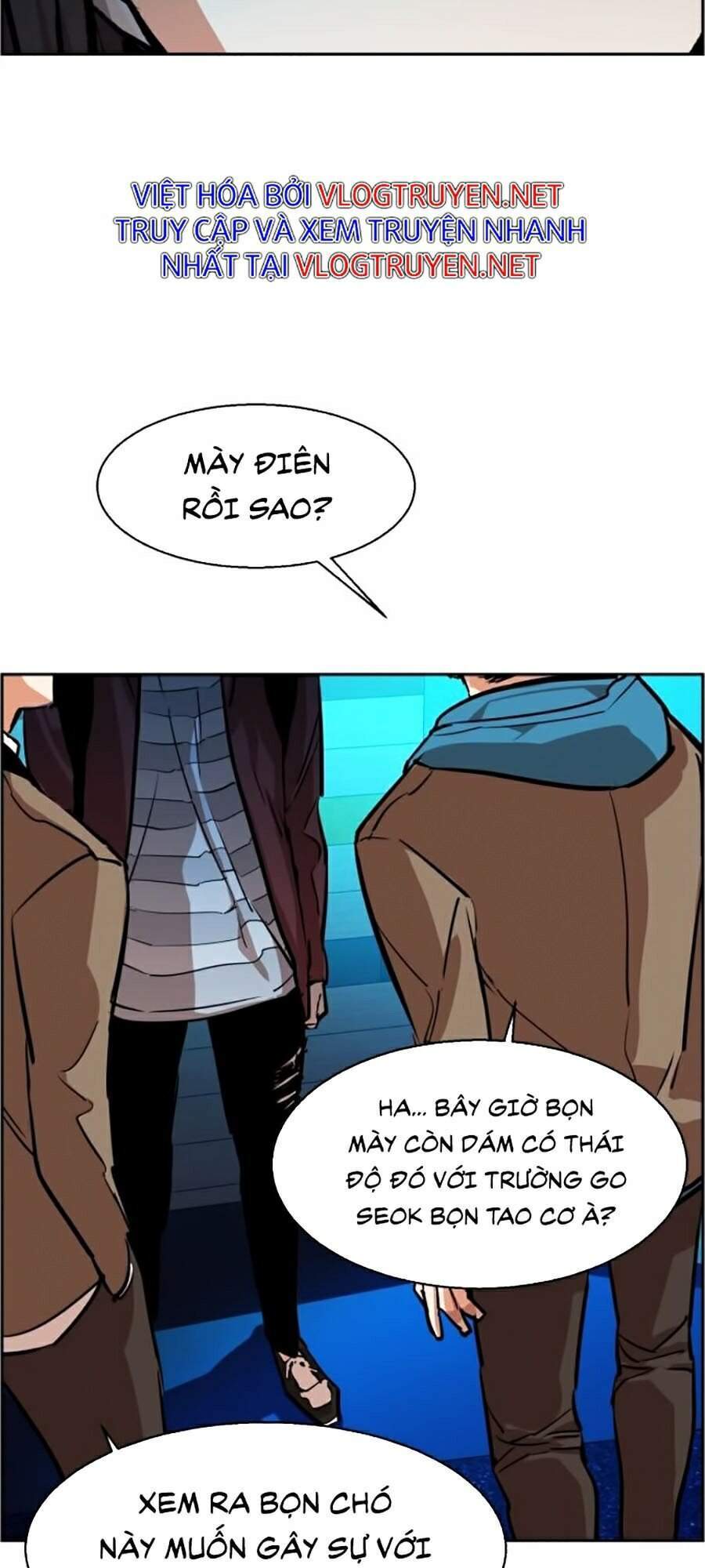 Truyện Tranh Bạn Học Của Tôi Là Lính Đánh Thuê trang 5